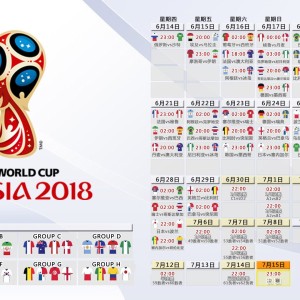 开云app下载-快速轮滑赛，流动的青春与速度碰撞，快速轮滑视频